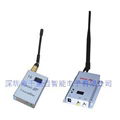 1.2G wireless video transmitter 500M 2