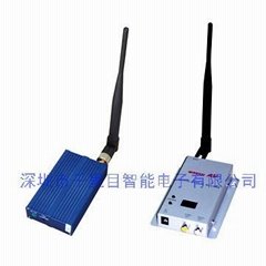 Wireless transmitter and receiver 1.2GHz 15CH 1500mW