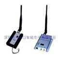 Wireless transmitter and receiver 1.2GHz 15CH 1500mW 2