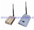 wireless transmitter and receiver QLM-1215-3000A