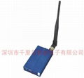 Wireless transmitter and receiver 1.2GHz 15CH 1500mW 4