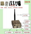 无线微波模拟视频传输器 4