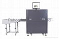 X-Ray Security Inspection Equipment SXD-5030A