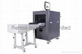 X-Ray Security Inspection Equipment SXD-5030C