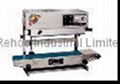 Multifunctional Plastic Film Sealing machine RSM-900LW