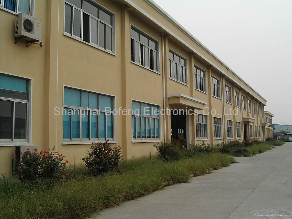 Shanghai Bofeng Electronics Co., Ltd.-Brand: SBEC / SBECER