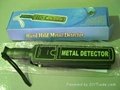 Handle type metal detector MDH-3003
