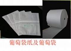 LaiYangYinTongPapermarkingco.,ltd