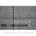 security paper Threaded paper 3