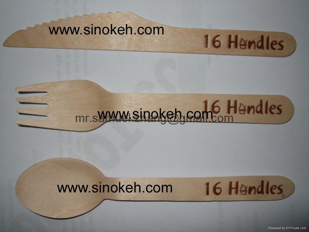 Wooden Coffee Stirrer 2