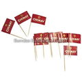 Flag Toothpicks 2