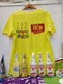 Advertisement T－shirt（compressed）