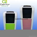 Calinfor small home air cooler with 7L water tank