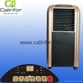 Calinfor small home air cooler with 7L water tank