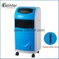 Calinfor mini noiseless stand evaporative air cooler