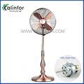 Calinfor 16" exclusive gourd shape round base metal stand fan