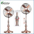 Calinfor 16" exclusive gourd shape round base metal stand fan