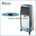 Calinfor large commercial evaporative air cooling fan