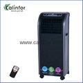 Calinfor portable household floor standing air cooler