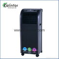Calinfor portable household floor standing air cooler