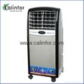 Calinfor classic large commercial air cooler with large water tank