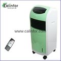 Portable home use LED display small air cooler