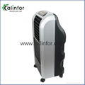 Small silvery air cooler with strong wind