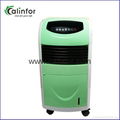 Calinfor multifunctional household air cooler fan