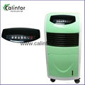 Calinfor multifunctional household air cooler fan