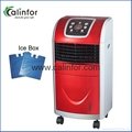 Calinfor H32 Evaporated Cooling Fan