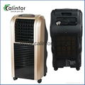 Beautiful Golden Black small 7L household air cooler