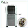 Calinfor ST-668 grey color small air cooler
