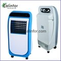 Calinfor patent design household small Water Air cooler