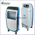 Calinfor patent design household small Water Air cooler