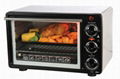  Electric Oven with Top Tray 2