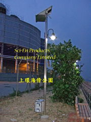 Solar Streetlight