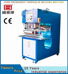 8KW high frequency tarpaulin welding machine