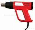 Hot Air Gun 1