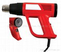 Hot Air Gun