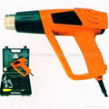 Hot Air Gun 1