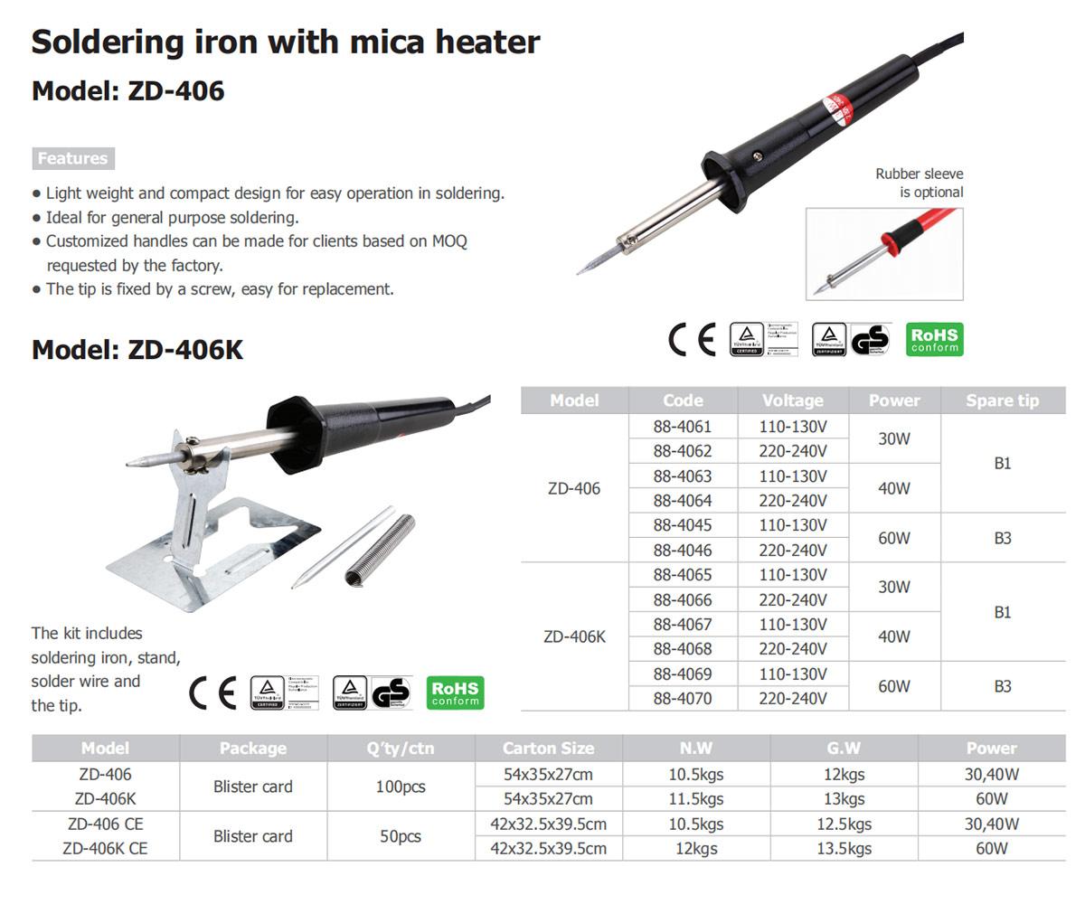 soldering iron 3