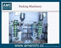 Vetical packing machine