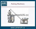 Automatic flour packing machine 