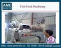 Fish food equipment