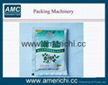 Vertical packing machine