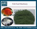 seabream fish feed machines