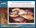 Catfish feed machines