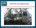 Fish food machine