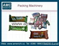 Automatic Pillow Packaging Machine