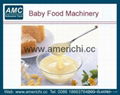 Baby food making machine